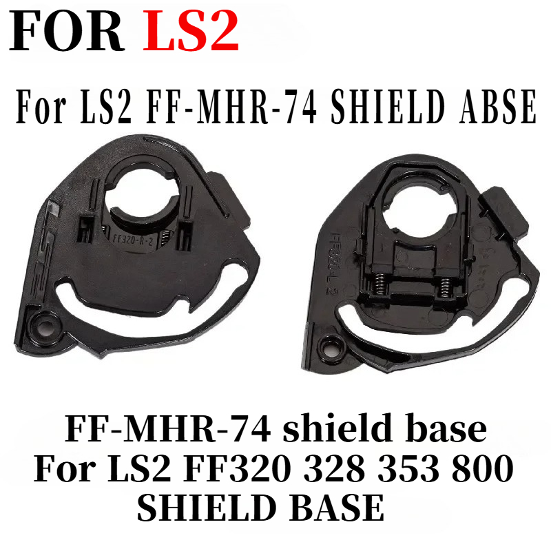 Shield base for LS2 FF320 FF32 - Walksnail Avatar Hd Kit V2 32Gb 评论和价格